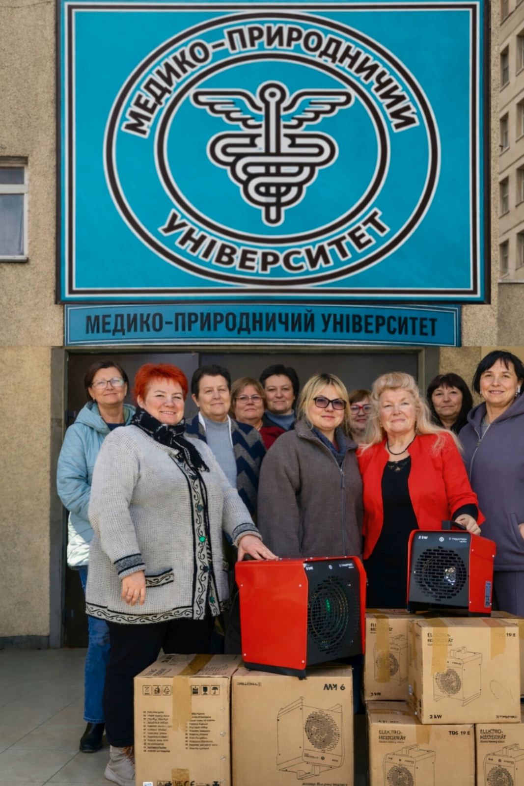 Передача обігрівачів Медико-Природничому університету за підтримки Благодійного фонду «Ранок Відродження».